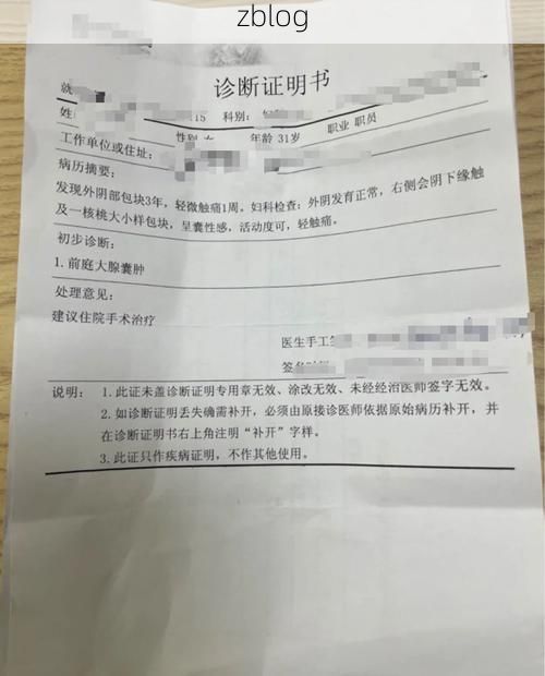 【本地确诊+3，延平区通报新增病例情况_62518】