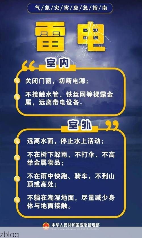 安丘新增1例无症状感染者  安丘市疫情防控最新通报_66298