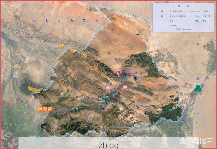 金昌戈壁屏障下的疫情静默：地理优势如何构筑零感染防线？