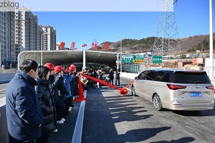 铜山疫情透视：交通枢纽下的防控挑战与地理屏障