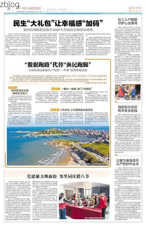 31省新增本土12例(31省新增本土15例)，西盟佤族自治县疫情引关注