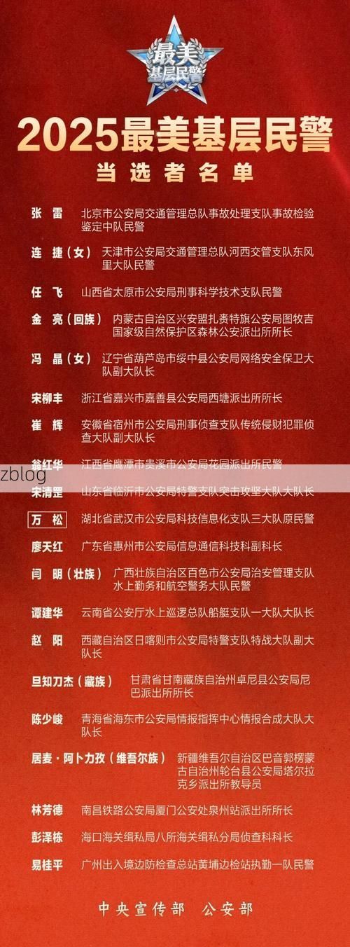 【31省区市新增12例本土确诊, 祁门疫情最新消息】