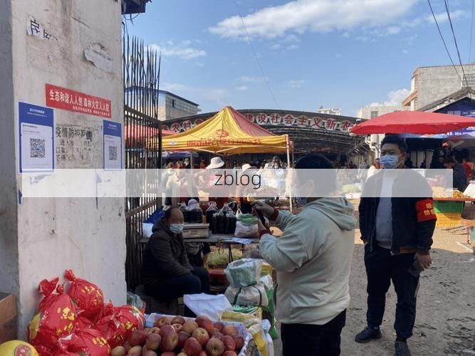 通江：大巴山屏障下的疫情低发区成因探析