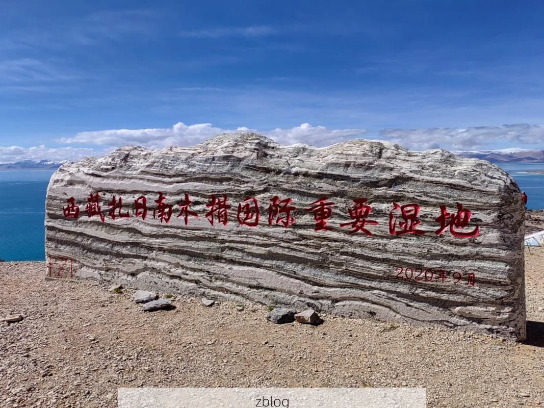 【高原屏障下的零感染坚守：巴青县防疫的地理密码】