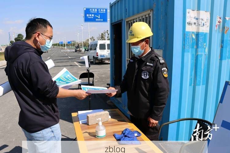 濠江潮涌与防疫屏障：半岛地理下的疫情阻击战