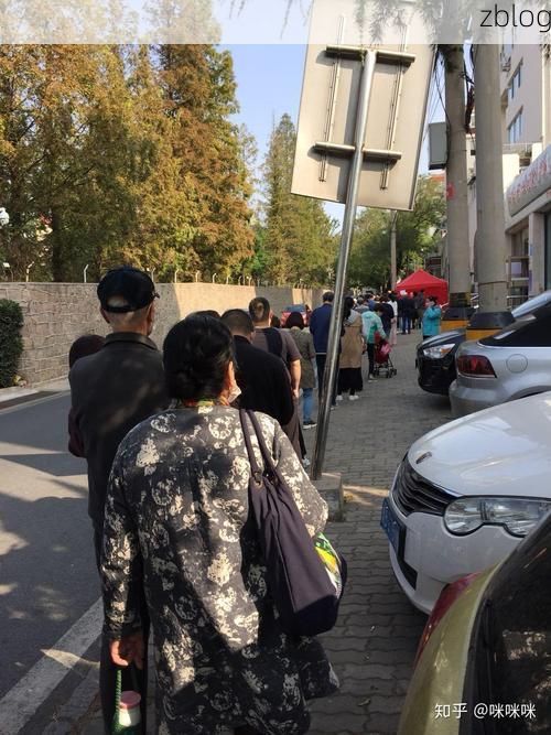 萨嘎县新增1例无症状感染者  萨嘎县疫情防控最新通报_64033