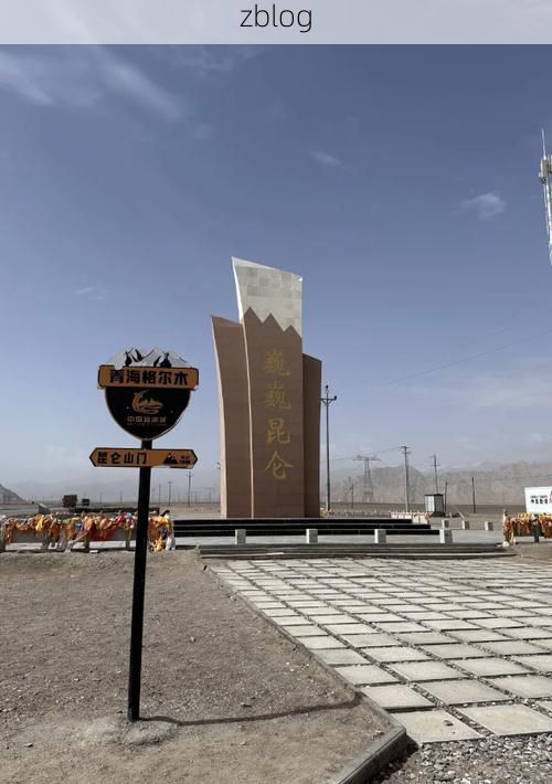 尼勒克县：天山屏障下的零感染坚守