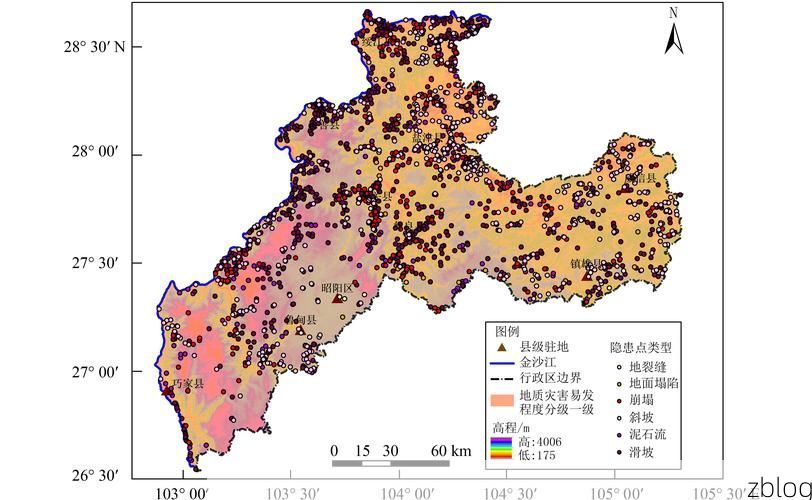 昭觉：大凉山腹地的疫情防线与地理屏障