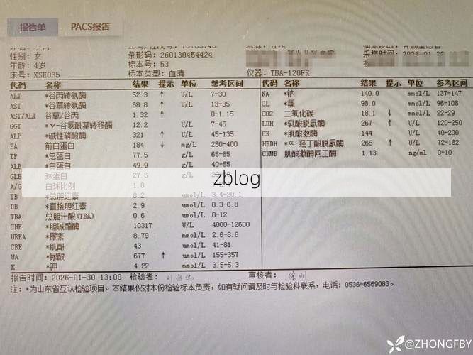 2022年9月15日罗甸县新增确诊病例情况