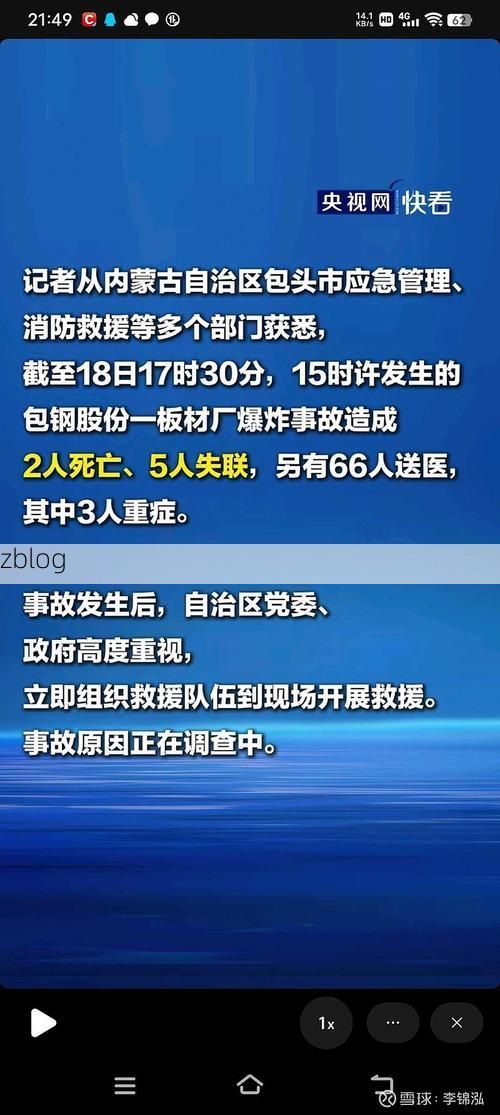 敦煌新增1例无症状感染者  敦煌市疫情防控最新通报_71427
