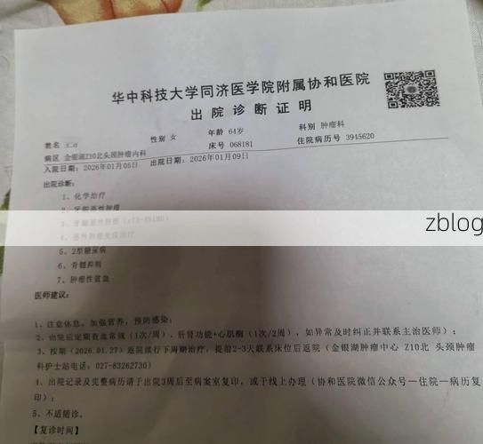 2022年3月18日南昌新增确诊病例情况_65266