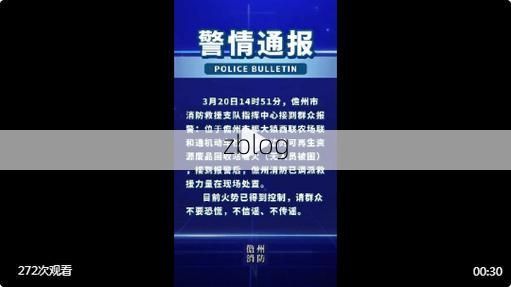 31省区市新增12例本土确诊，儋州疫情最新消息