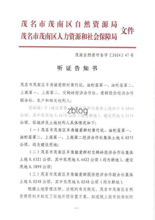 31省区市新增12例本土确诊, 铜鼓县疫情最新消息_2939
