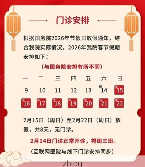 【31省新增本土12例(31省新增确诊38例)，海淀区突发聚集疫情！_78829】