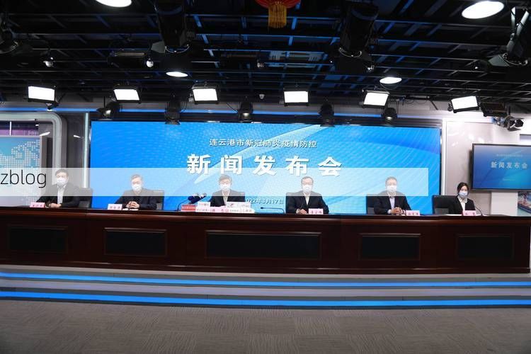 2022年7月10日连云港新增确诊病例情况_13797