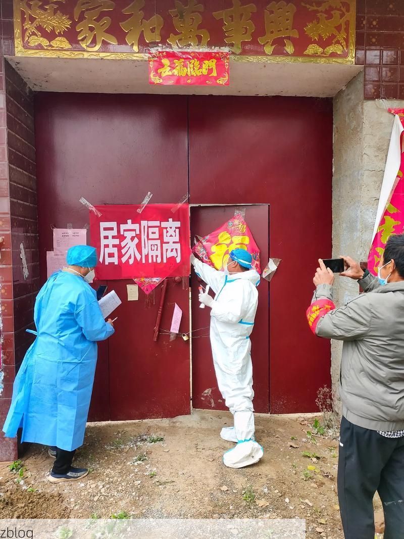 缙云山区屏障下的疫情破防：一例输入引发的社区传播