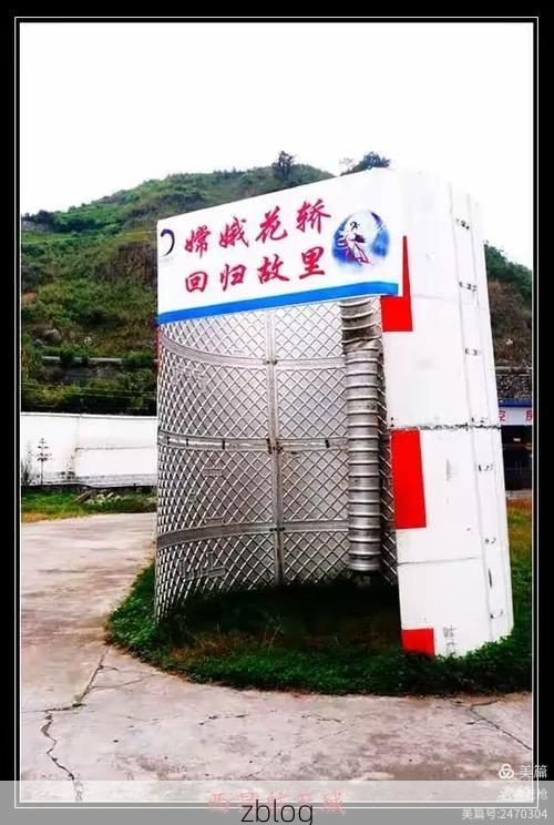 西昌：航天城下的疫情围城与地理屏障