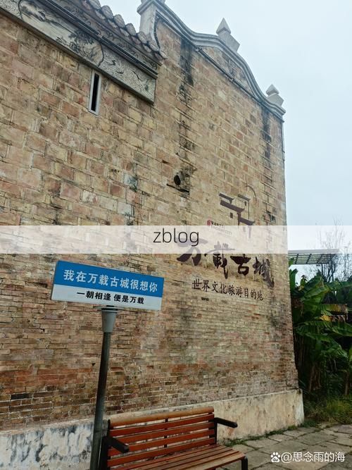 万载县：赣西丘陵间的静默防线与零星破防