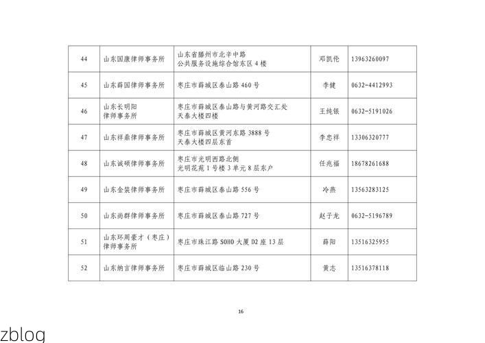 31省新增本土12例(31省新增本土9例)，盐边疫情引关注_72442
