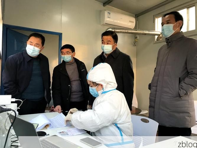 城固县疫情透视：秦巴山地屏障下的防控实践