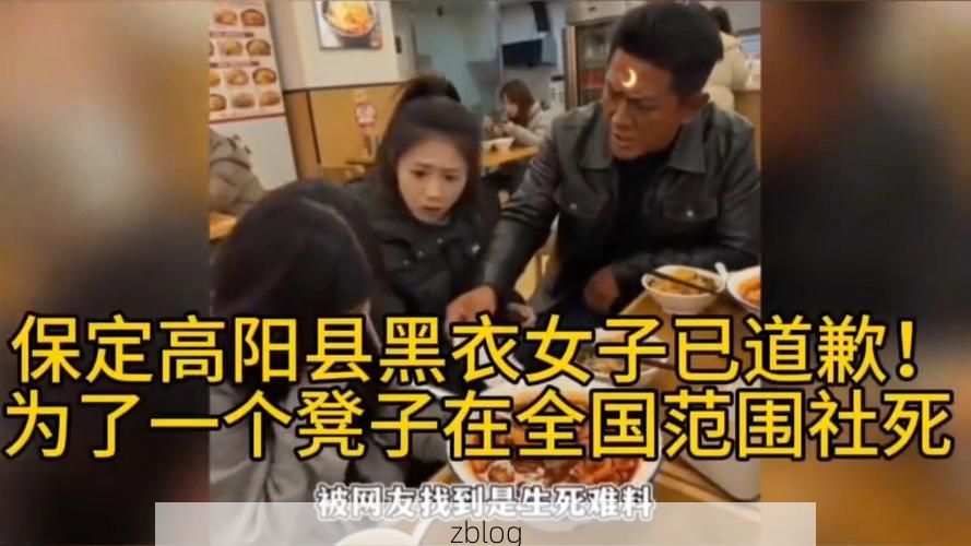 高阳县新增1例无症状感染者  高阳县疫情防控最新通报_35750