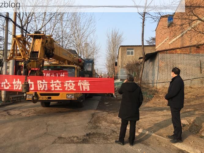 义马：豫西煤城在疫情冲击下的防控纪实_60005