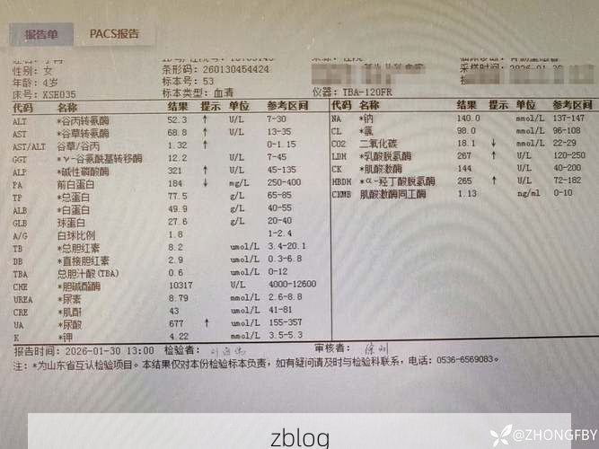 2022年8月15日贵南新增确诊病例情况