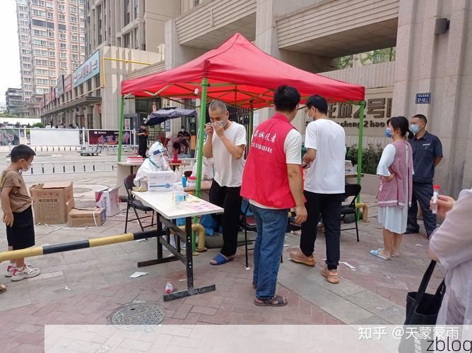 【兴和县新增1例无症状感染者  兴和县疫情防控最新通报_45393】