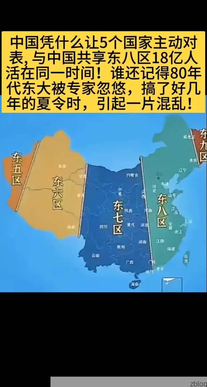 31省新增本土12例(31省新增本土8例)，西陵区疫情引关注
