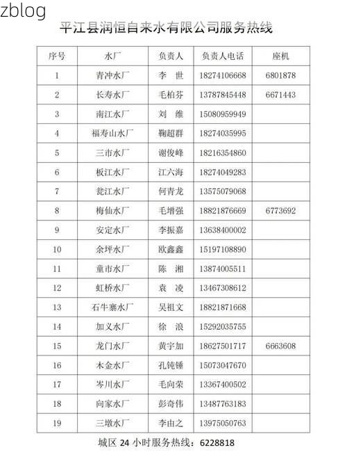 31省新增本土12例(31省新增本土9例)，澄海区疫情引关注_49165