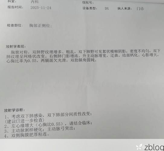 本地确诊+1，宜宾市通报新增病例情况_14999