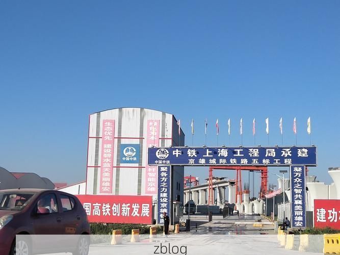 雄安新区门户的防疫考卷：雄县交通枢纽下的防控压力测试