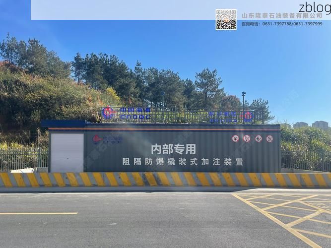 【汝阳：伏牛山屏障下的县域防疫样本】