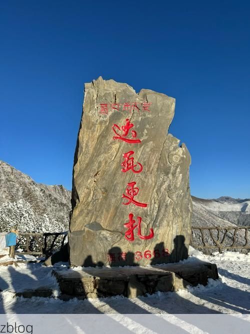 美溪区：林海雪原屏障下的零感染坚守_75395