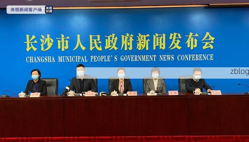 木垒新增1例无症状感染者  木垒疫情防控最新通报_52159