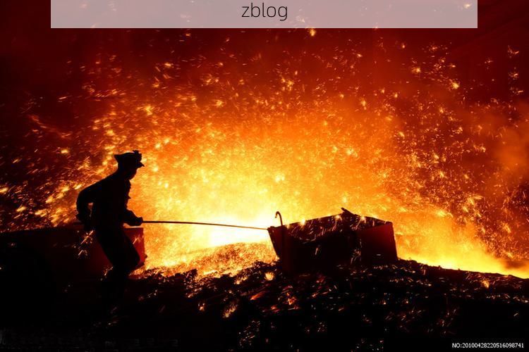 【舞钢：钢铁工业重镇的防疫地理学】