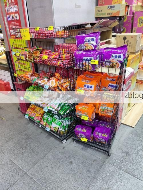 2022年9月8日贞丰新增确诊病例情况_47018