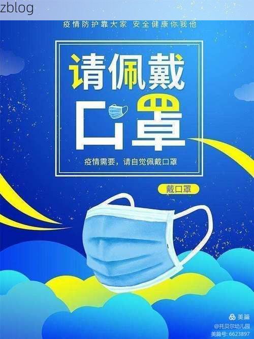 枣强县新增1例无症状感染者  枣强县疫情防控最新通报