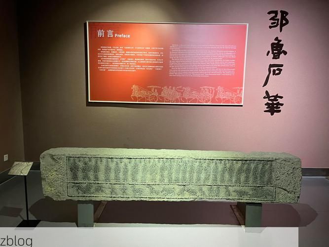 邹城疫情观察：孟子故里的防控逻辑与地理屏障