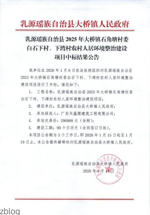 31省区市新增12例本土确诊，祁东县疫情最新消息_71530