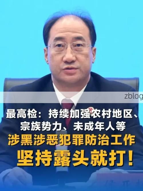 赣南屏障下的疫情破防：章贡区一例引发的防控审视