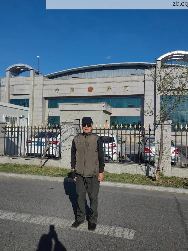 【黑河口岸的防疫压力：边境线上的病毒阻击战】