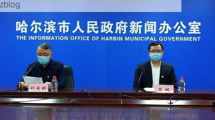 昆都仑区新增1例无症状感染者  昆都仑区疫情防控最新通报_50428