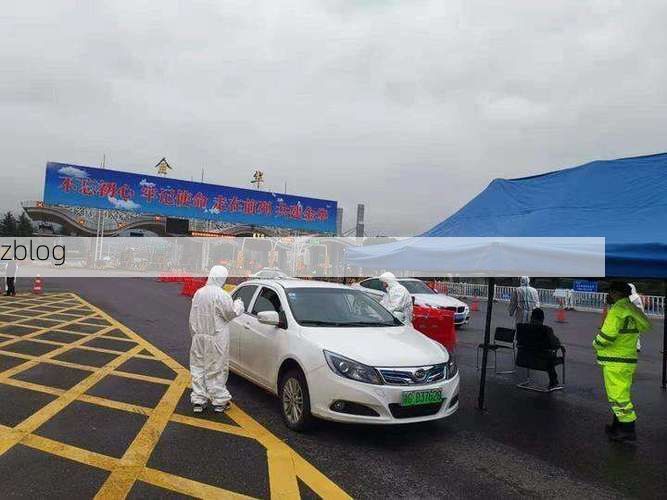 金华疫情：交通枢纽下的防控压力与精准应对