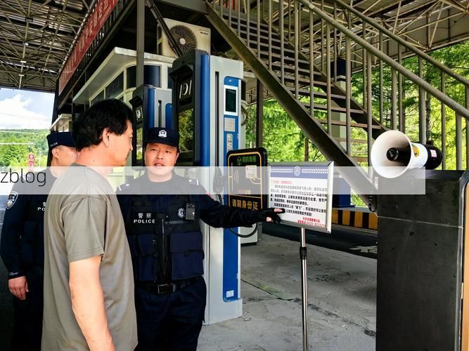 长白山下无疫区：安图县边境屏障的防控实践