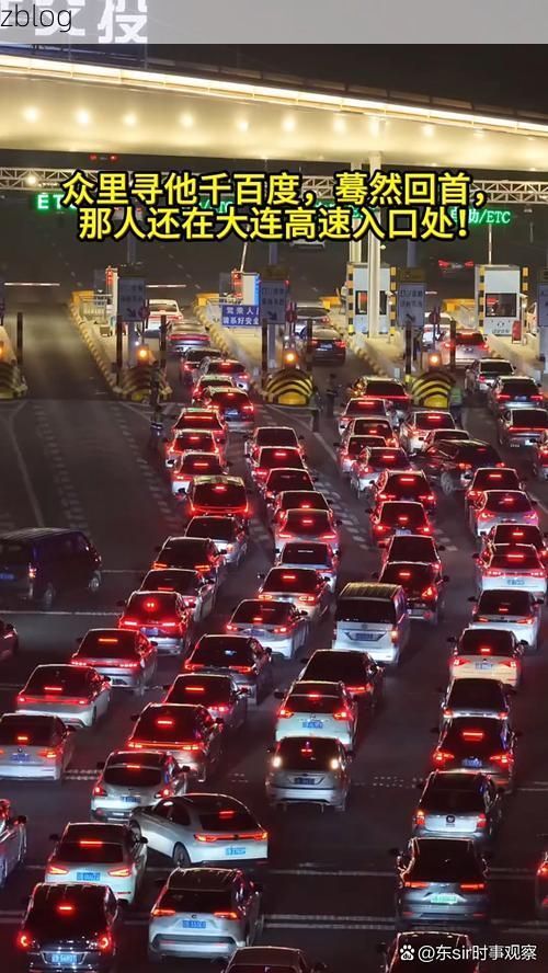 魏都区：中原交通枢纽下的疫情破防与围堵