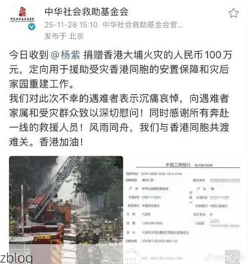 高雄港都的防疫破口：海陆枢纽下的疫情溯源