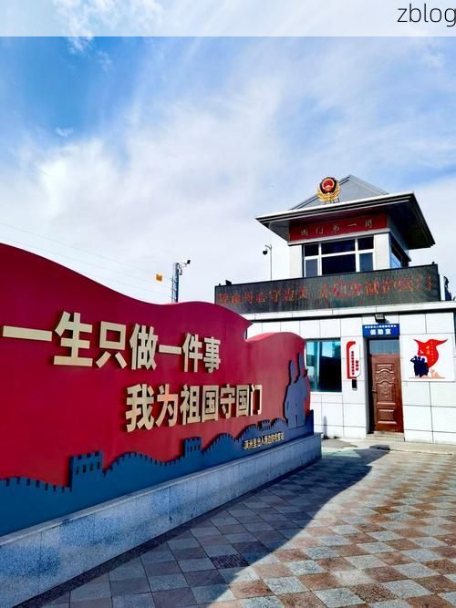 【铁门关：戈壁绿洲屏障下的零感染坚守】