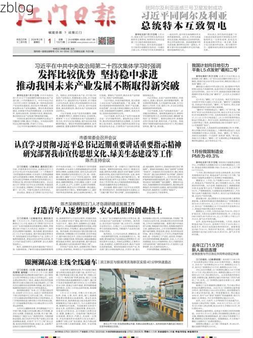 【2022年3月15日江宁区新增确诊病例情况_32606】