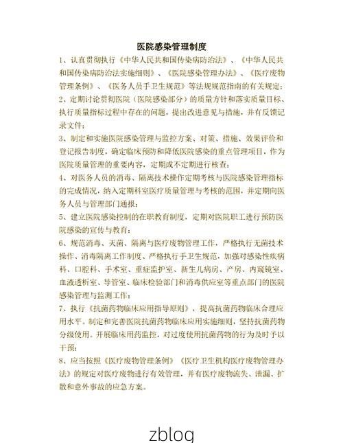 高原屏障下的零感染坚守：关岭布依族苗族自治县的防疫逻辑